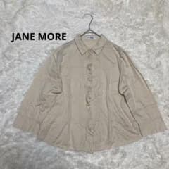 JANE MORE オンワード樫山 綿100% シャツ ブラウス ベージュのサムネイル