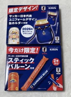 KIRIN サッカー日本代表応援 スティックバルーン 2本セットのサムネイル