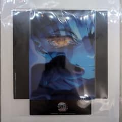 未開封 鬼滅の刃 無限城編 特典 第17弾 猗窩座　クリアスタンド