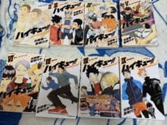 アロライ様専用のサムネイル