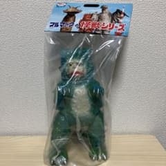 ブルマァク　ガラモン　昭和レトロカラー　ソフビ ブルマァク ガラモン 昭和レトロカラー ソフビ - メルカリ