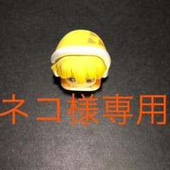 ネコ様専用ページのサムネイル