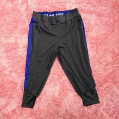 ☆ナイキ サルエル風ハーフパンツ☆のサムネイル