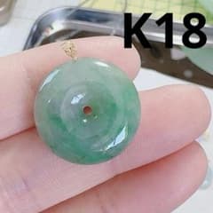 CM-0109天然本翡翠《本物保証》 天然緑翡翠ペンダントK18 チェーンSV 