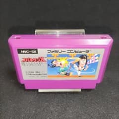 訳あり大特価】スパルタンX ファミコンソフト - メルカリ