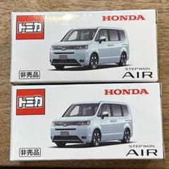 ホンダ STEP WGN HEV ミニカー 2個セットのサムネイル