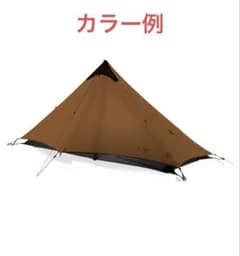 261493 3F UL GEAR LANSHAN ティピーテント グリーン - メルカリ