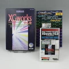 YAMAHA】XGworks V2.0 for Windows95☆おまけ付 - メルカリ