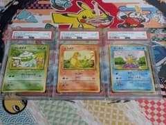 【旧裏初版】ポケカ マークなし初代御三家連番 旧裏初版】ポケカ マークなし初代御三家連番 - メルカリ