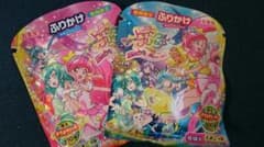 【プリキュア】期間限定ふりかけ２個セット☆限定キラキラシール全10種1枚入のサムネイル