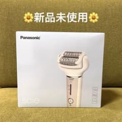 【新品未使用】Panasonic脱毛器ソイエ ES-EY8A-Pのサムネイル