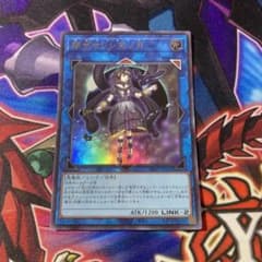 閉ザサレシ天ノ月　サロス＝ナンナのサムネイル