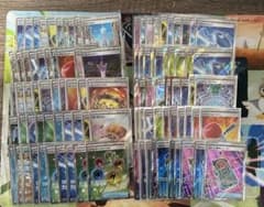 ポケモンカード　トレーナーズSR 100枚セット　まとめ売り　引退品のサムネイル
