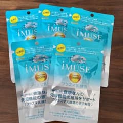 キリン iMUSE イミューズのサムネイル