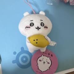 Chiikawa Mascot