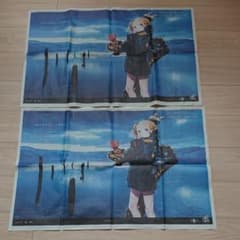 新聞全面広告 6/13  Fate アビゲイル 二枚のサムネイル