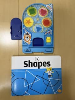 こどもちゃれんじほっぷEnglishのサムネイル