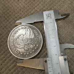 1893年 リバティ銀貨 アメリカ合衆国　レプリカのサムネイル