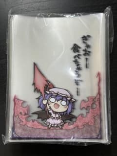 けみくろ　スリーブ　Limitedバージョン けみくろ放送局 スリーブ 未開封 | Shop at Mercari from Japan! | Buyee
