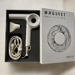 MAGNET Hair Pro ドライヤー ZERO ホワイト