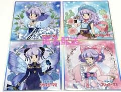 クリィミーマミ POPUP SHOP 色紙 全種セット ノベルティ - メルカリ