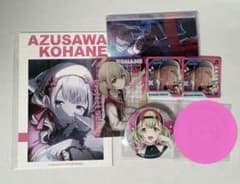 プロセカ 小豆沢こはね 劇場版 スシロー まとめ売り 6点セットのサムネイル