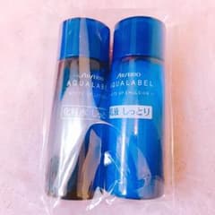 Mika様専用ページのサムネイル