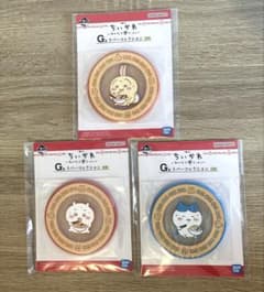 치이카와 1번 복권 모두라면 G상 고무 컬렉션 3장 세트