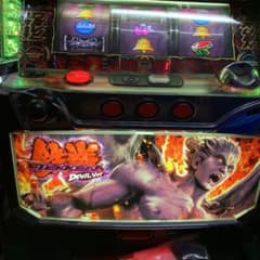 鉄拳　デビルVer  スロット　パチスロ　実機　コイン不要機付きのサムネイル