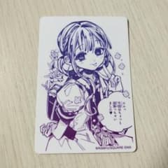 地縛少年花子くん 赤根葵 特典カードのサムネイル