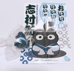 銀魂 にゃん魂 志村新八のサムネイル
