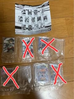내 영웅 아카데미아 히로아카 가챠 포스터 아크릴 스탠드 5기① 6기②