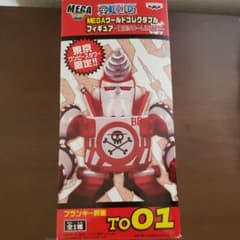 ワンピース ワーコレのサムネイル