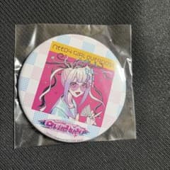 NEEDY GIRL OVERDOSE 特典　缶バッジ 超てんちゃんのサムネイル