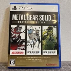 METAL GEAR SOLID Vol.1