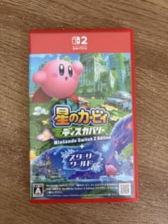 Switch2 星のカービィ ディスカバリー Nintendo Switch …