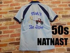 【50s】Bowling Shirt Half-Button Polo Shirt #385