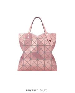 BAOBAO ISSEY MIYAKE LUCENT METALLIC - メルカリ