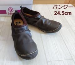 【美品】パンジー 24.5cm ブラウン　靴　こげ茶　ウォーキング　Pansyのサムネイル