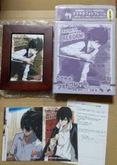 Reborn! Whispering Photo Frame - Kyoya Hibari (First-Press Bonus Included)