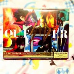 シド OUTSIDER (初回生産限定盤A)のサムネイル