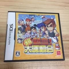 くにおくんの 超熱血大運動会 DSのサムネイル
