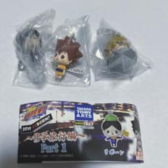 家庭教師ヒットマンREBORN！ DEVI REBORN マスコット 修学旅行 - メルカリ