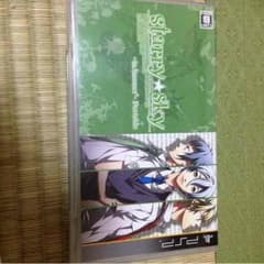 mimimama様お取り置き Starry★Sky ~in summer~のサムネイル