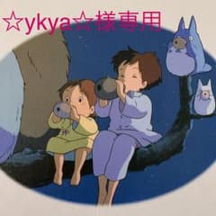 迷子紐(まいごひも)付きリュックのサムネイル