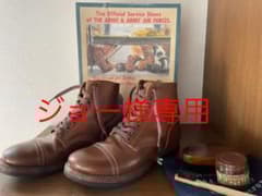 MASH M-42復刻版ミリタリーシューズ MASH M-42復刻版ミリタリーシューズ - メルカリ
