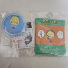 コジコジ　バネポーチ&お出かけ缶ミラー