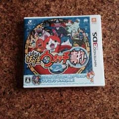 妖怪ウォッチ真打のサムネイル