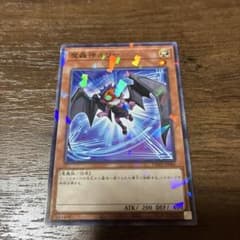 遊戯王 魔轟神ルリー ノーマルパラレル TW02-JP006のサムネイル