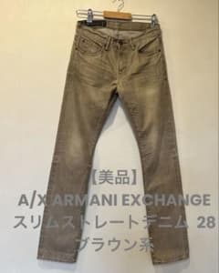 美品】A/X ARMANI EXCHANGEストレートデニム 28 ブラウン系 - メルカリ